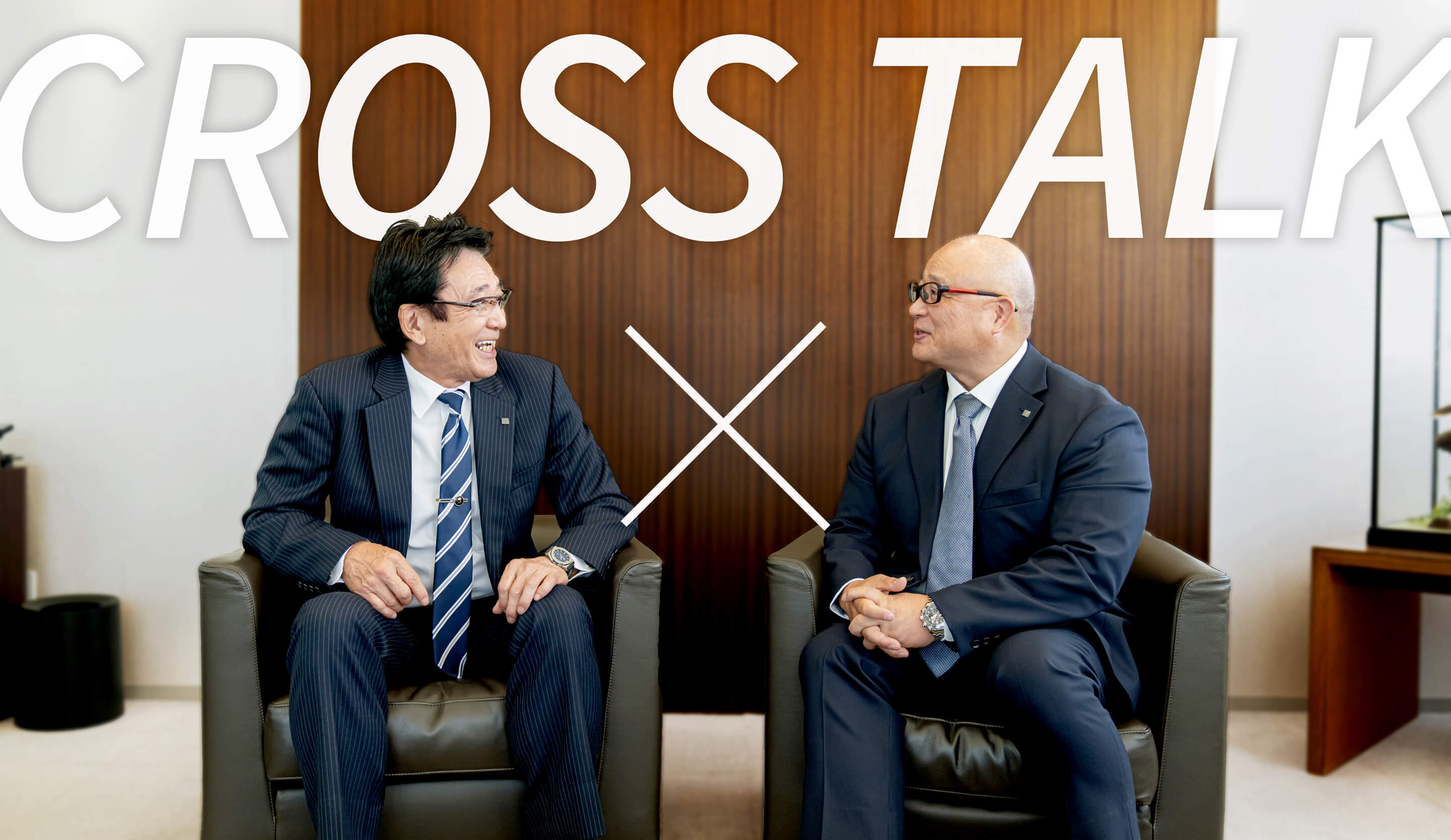 CROSS TALK